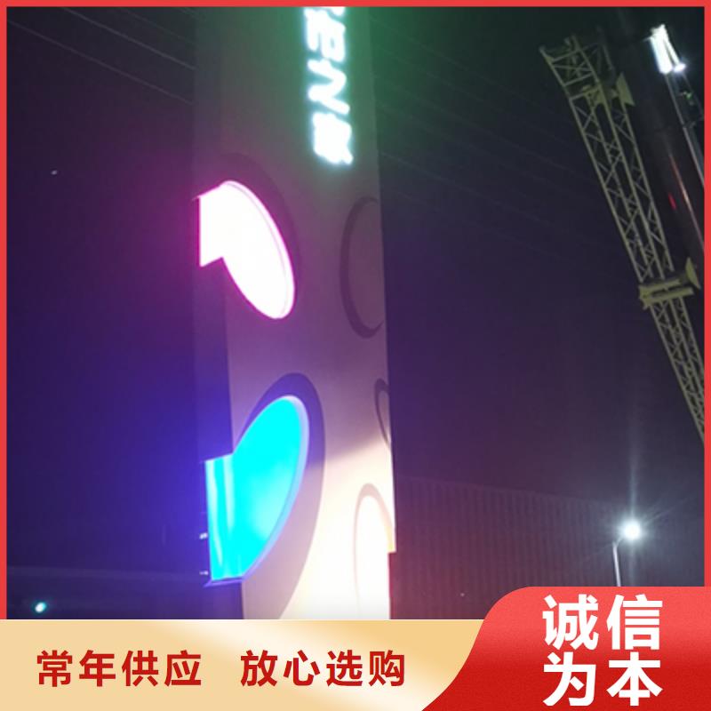 大型雕塑精神堡壘實(shí)體廠家