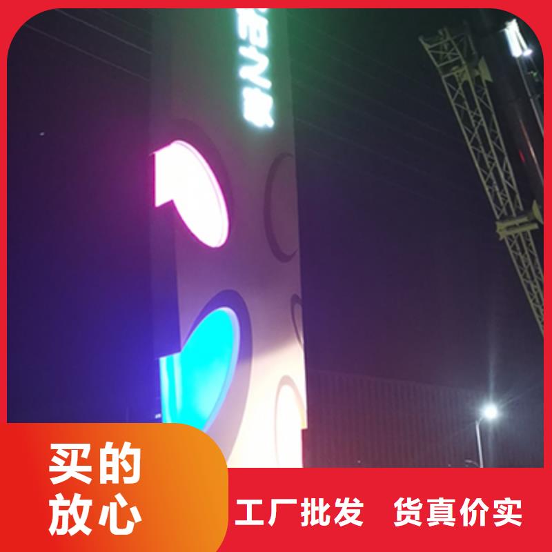 城鎮(zhèn)雕塑精神堡壘實體廠家