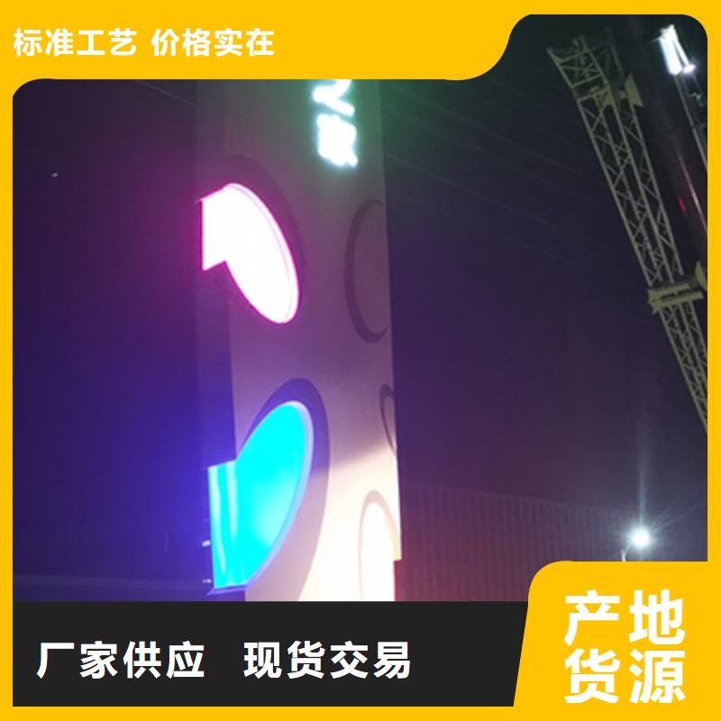 醫院精神堡壘廠家直供