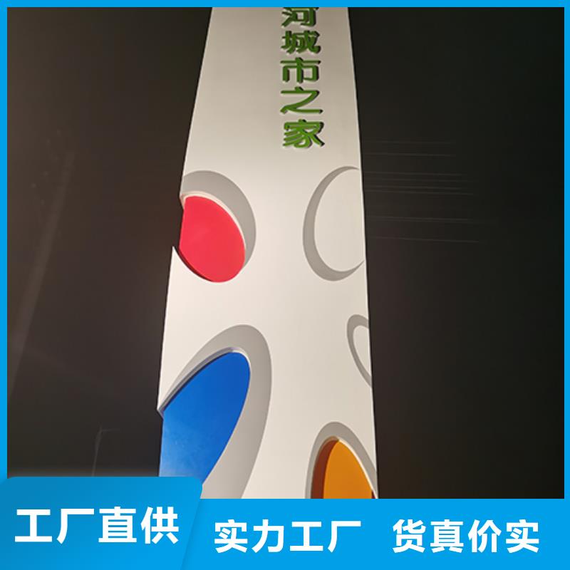 商場精神堡壘來樣定制