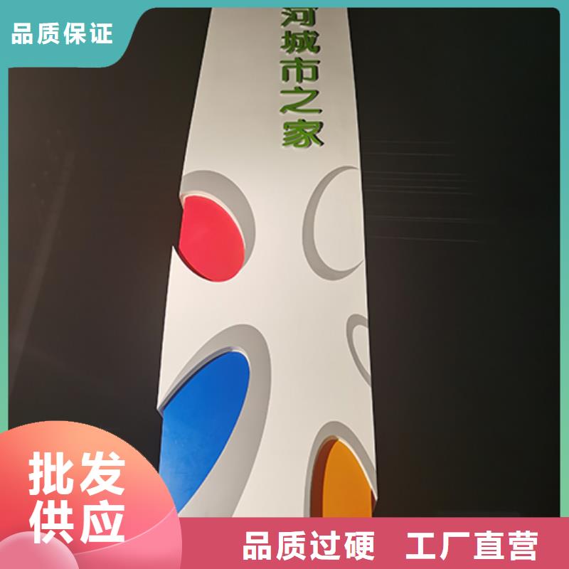 三沙市發光不銹鋼精神堡壘質量放心源頭廠家