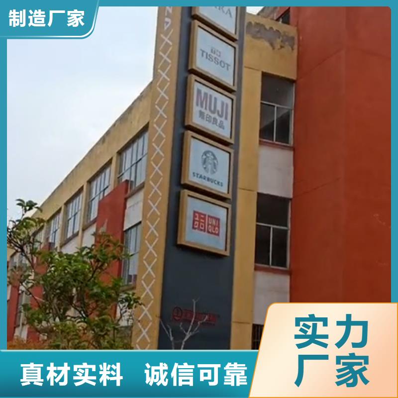 大型精神堡壘種類齊全