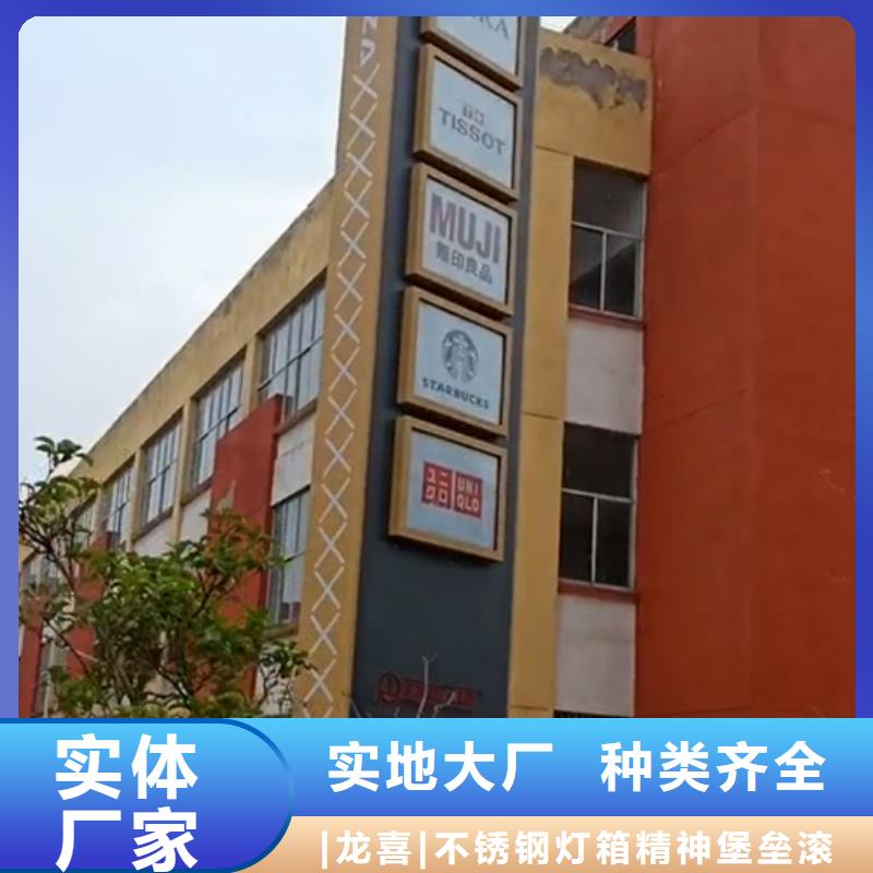 停車場精神堡壘10年經驗