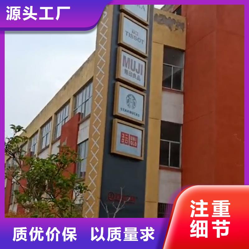 異形不銹鋼精神堡壘廠家