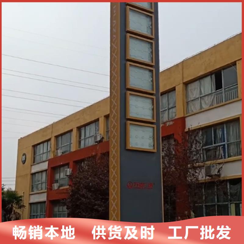 商场雕塑精神堡垒性价比高