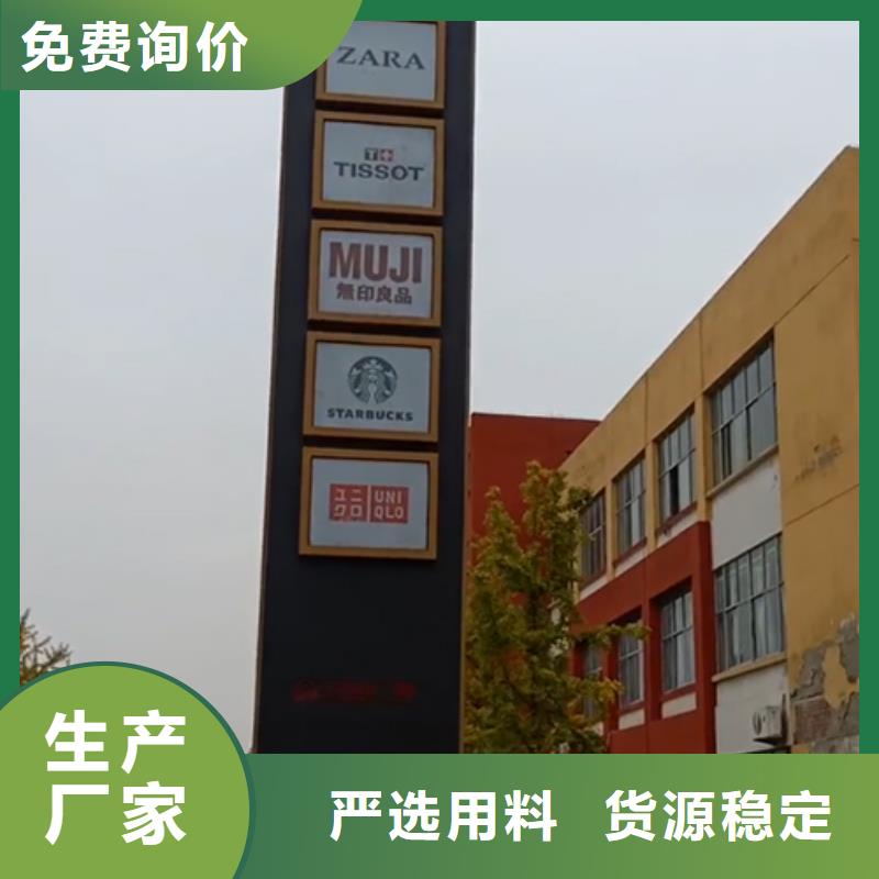 精神堡壘效果圖品質過關