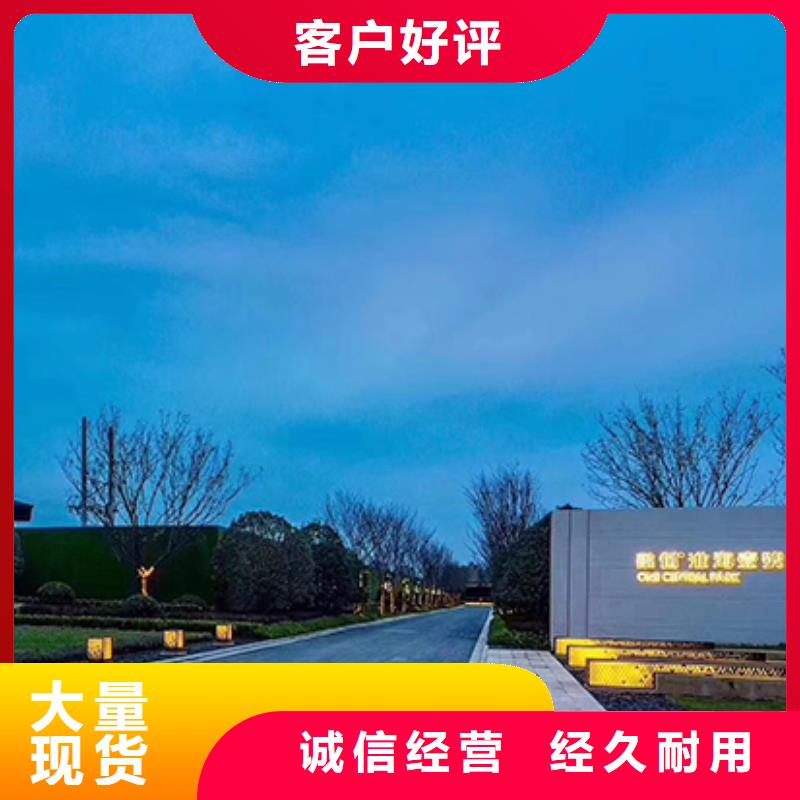 落地式精神堡壘廠家直供