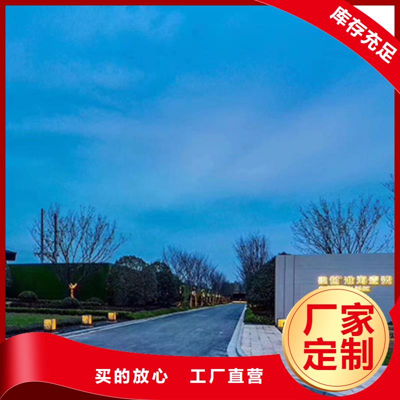 陵水县公园精神堡垒性价比高