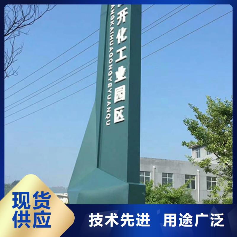 商場精神堡壘誠信廠家