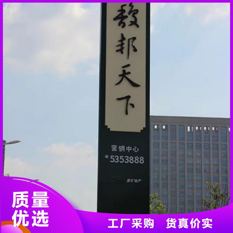 企業(yè)精神堡壘施工隊(duì)伍