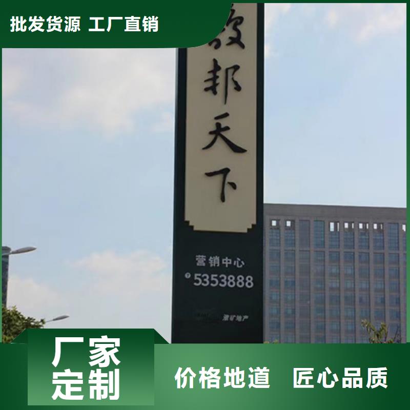 鄉村振興精神堡壘雕塑暢銷全國