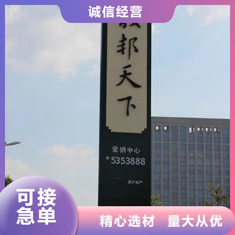 小区住宅精神堡垒性价比高