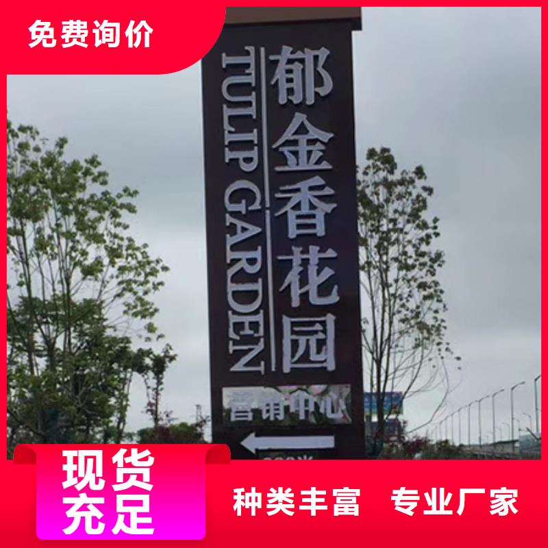商場精神堡壘雕塑10年經(jīng)驗