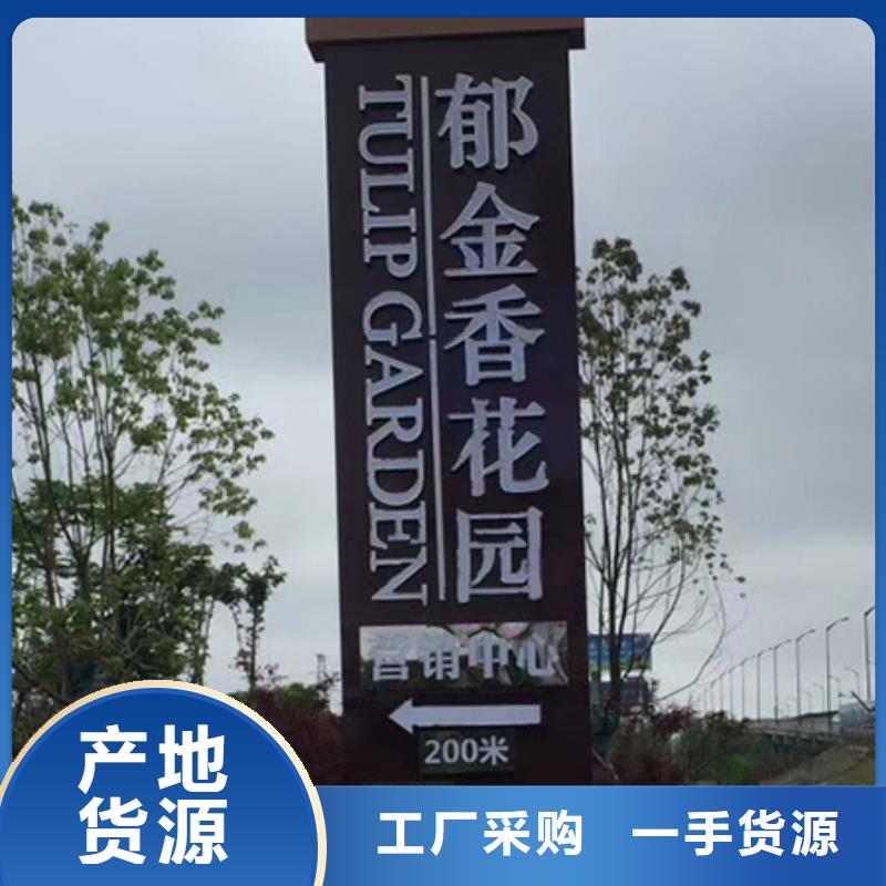 商业精神堡垒雕塑价格实惠