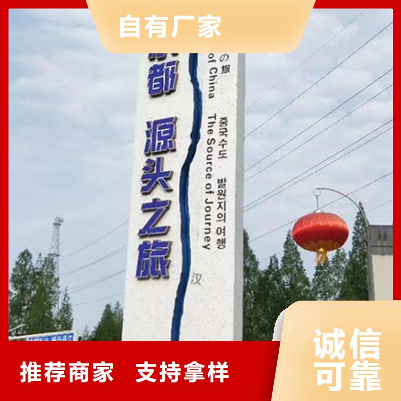商場精神堡壘生產(chǎn)基地