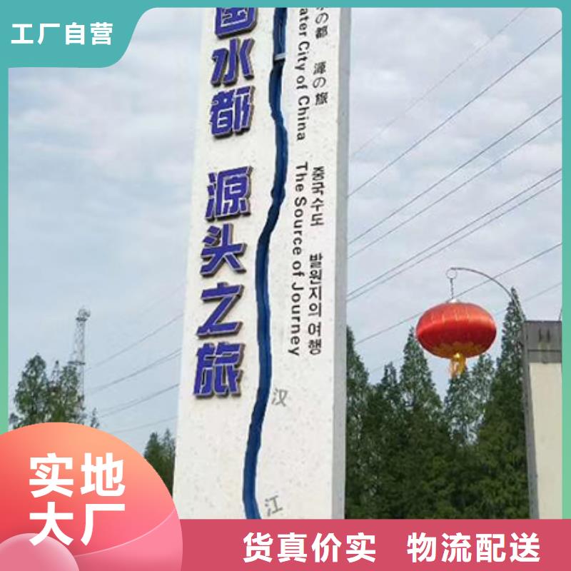落地式精神堡壘質(zhì)量保證