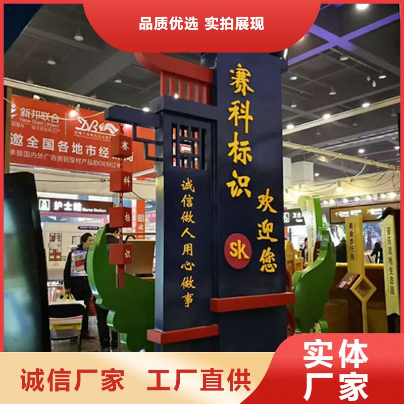 產業園精神堡壘源頭廠家
