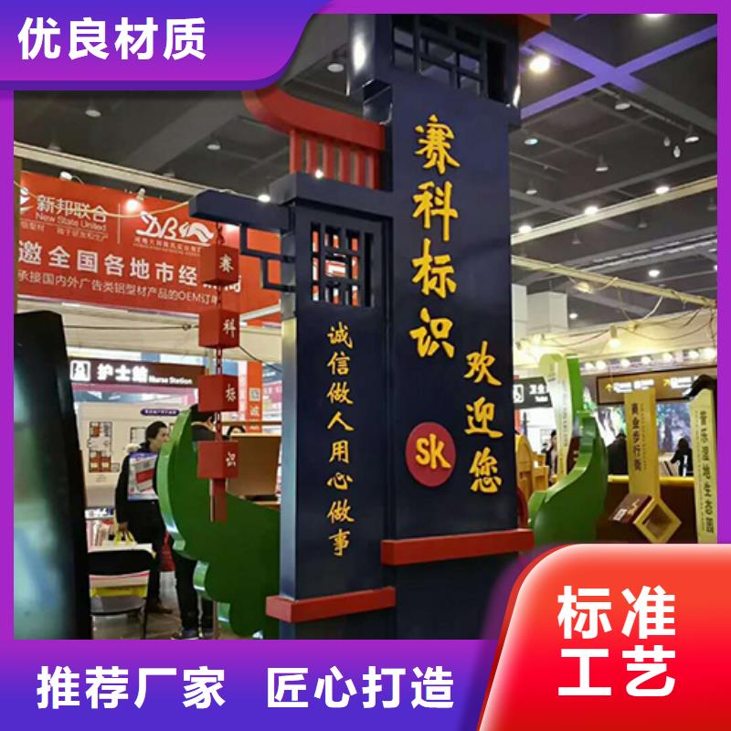 商場精神堡壘廠家