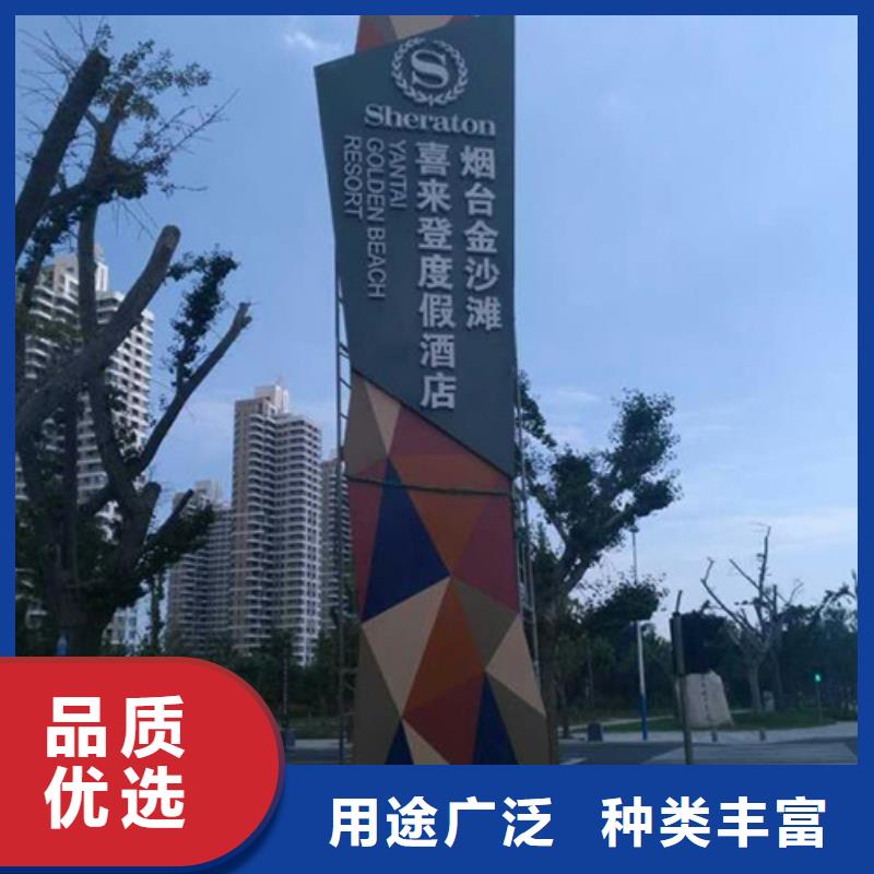 醫院雕塑精神堡壘售后完善