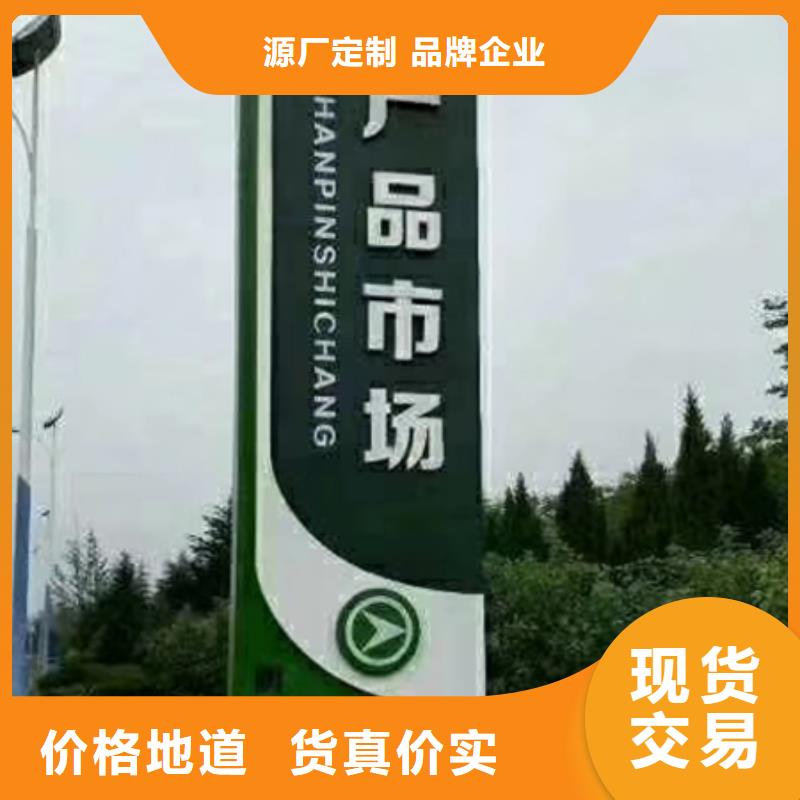 不锈钢雕塑精神堡垒值得信赖