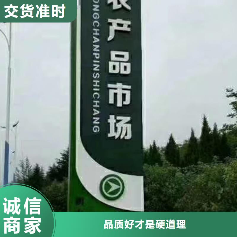 地产雕塑精神堡垒售后完善