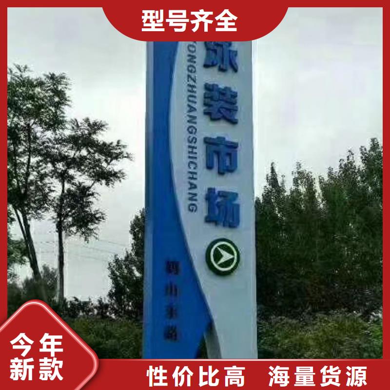 產(chǎn)業(yè)園精神堡壘出廠價(jià)格
