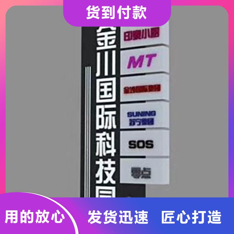 城市大型精神堡垒制造厂家