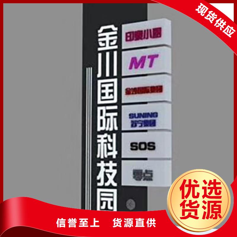 精神堡壘定制批發價格