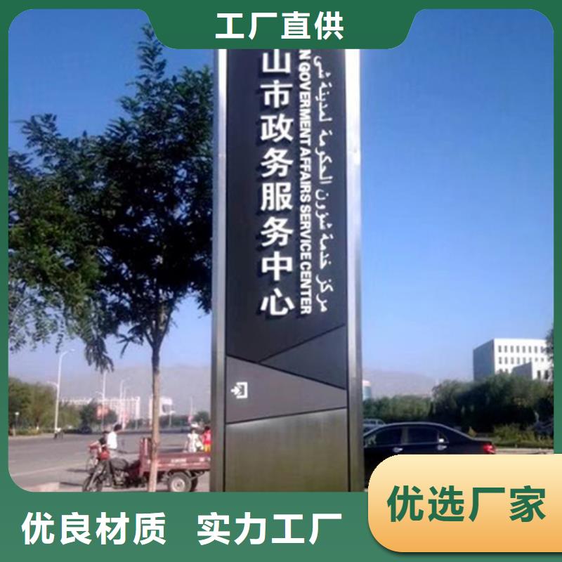商場精神堡壘來樣定制