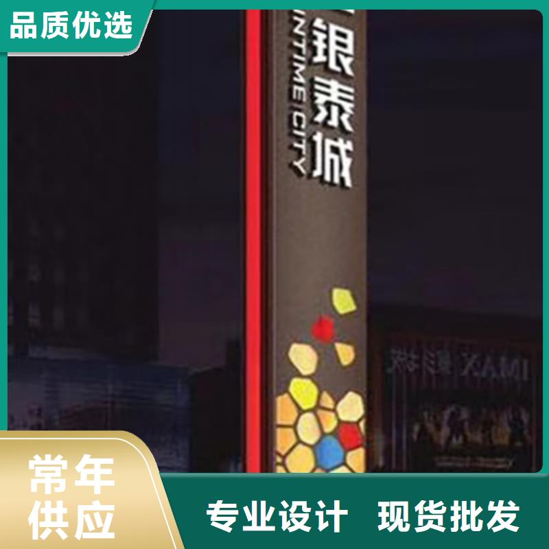 商場精神堡壘雕塑價格實惠