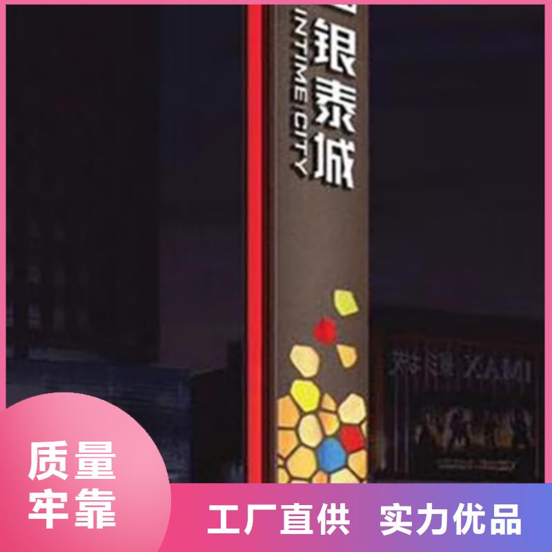 萬寧市停車場精神堡壘施工隊伍