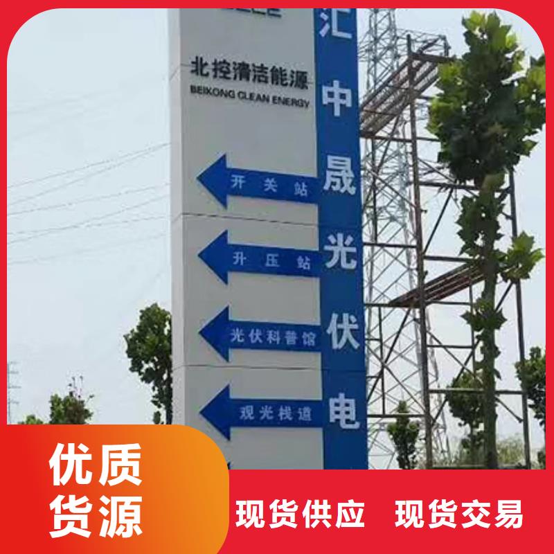 智慧候车亭视频-智慧候车亭-|龙喜|不锈钢灯箱精神堡垒滚动户外阅报栏园林景观雕塑廊架标识指路路名标牌生产厂家(郑州市分公司)服务区域上街|中原|信阳|安阳|濮阳|洛阳|商丘|漯河