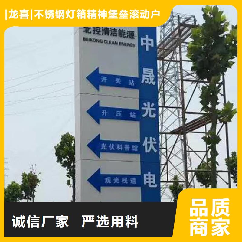 企業(yè)精神堡壘施工團隊