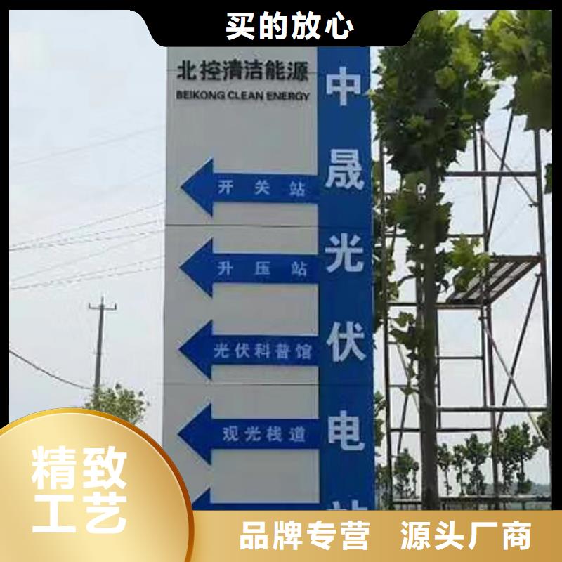 停車場精神堡壘實體廠家