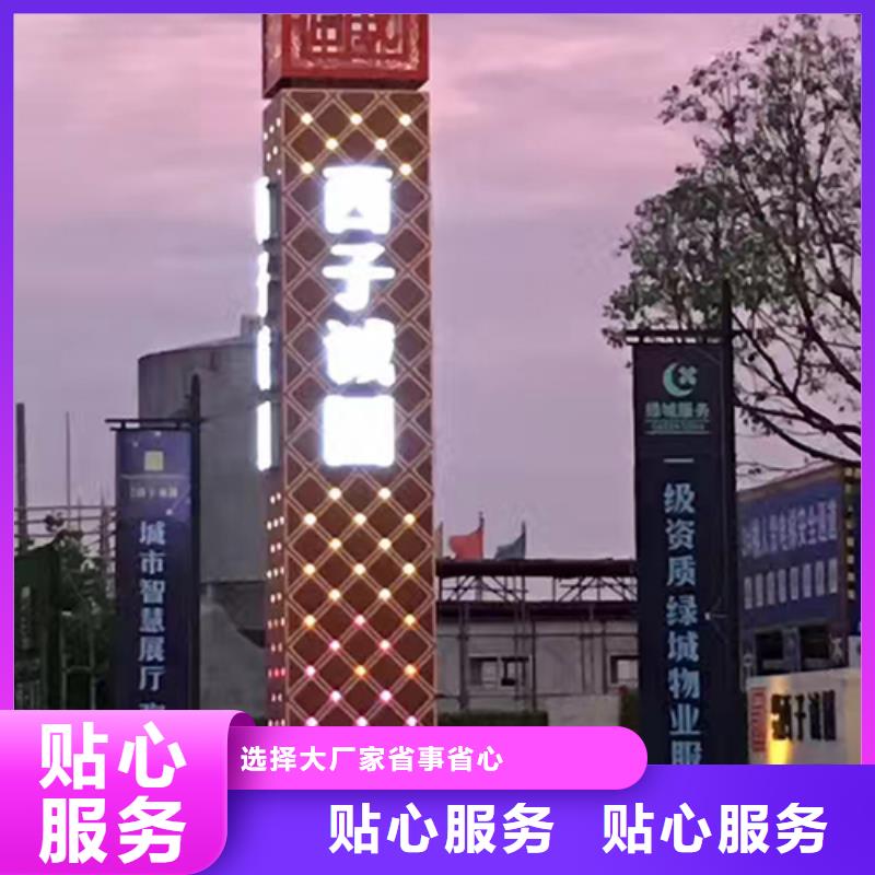 戶外精神堡壘質量放心
