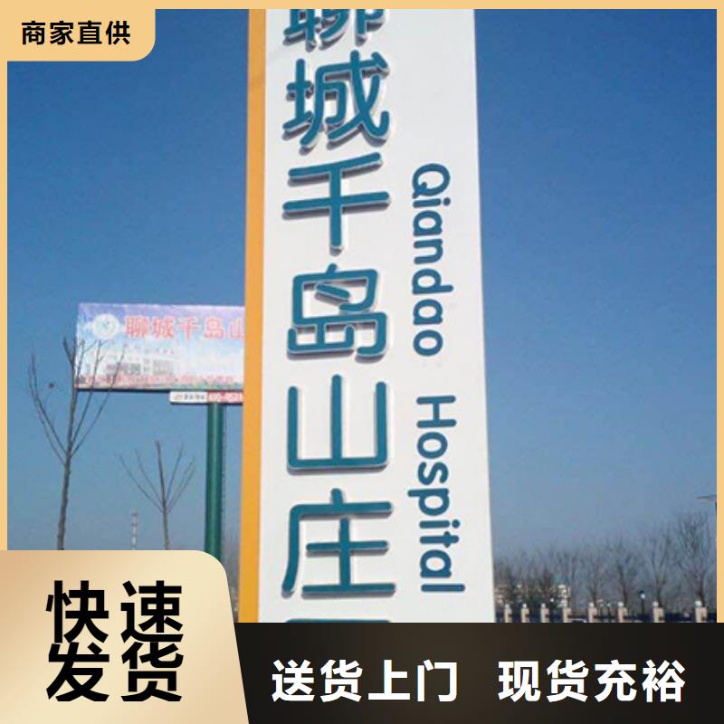 企業精神堡壘來樣定制