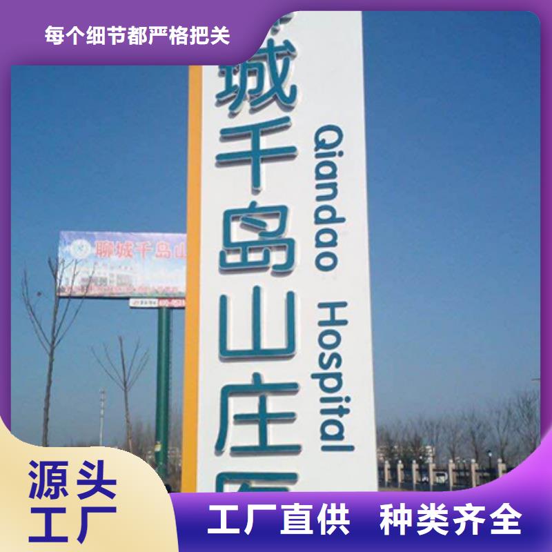 不锈钢精神堡垒畅销全国