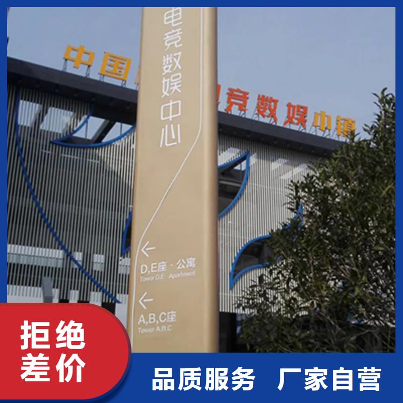 不銹鋼精神堡壘詢問報價