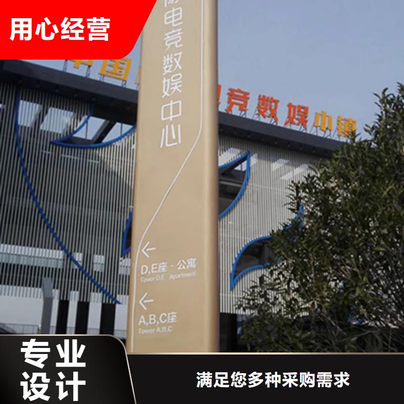 智慧候车亭视频-智慧候车亭-|龙喜|不锈钢灯箱精神堡垒滚动户外阅报栏园林景观雕塑廊架标识指路路名标牌生产厂家(郑州市分公司)服务区域上街|中原|信阳|安阳|濮阳|洛阳|商丘|漯河