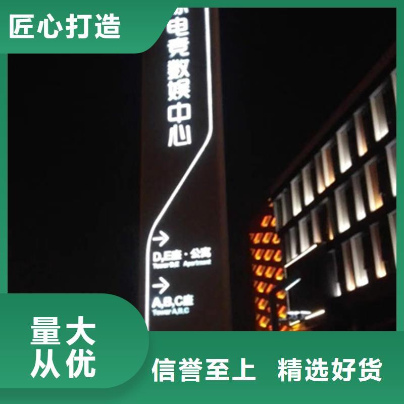 景區(qū)精神堡壘全國發(fā)貨