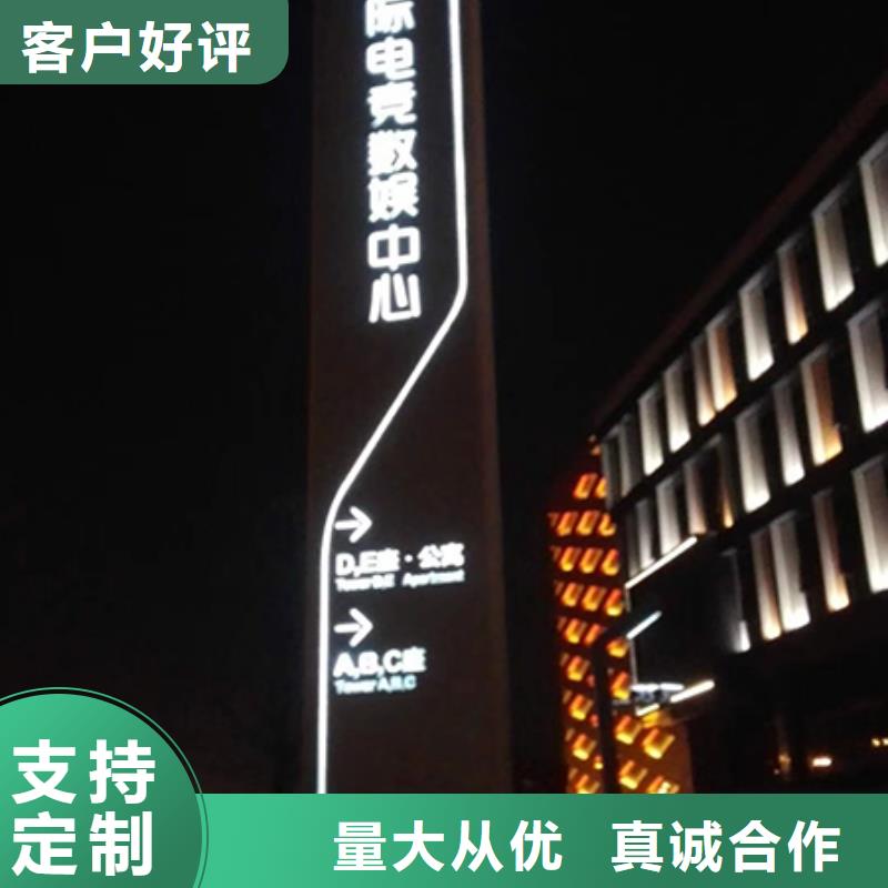 醫院精神堡壘廠家供應