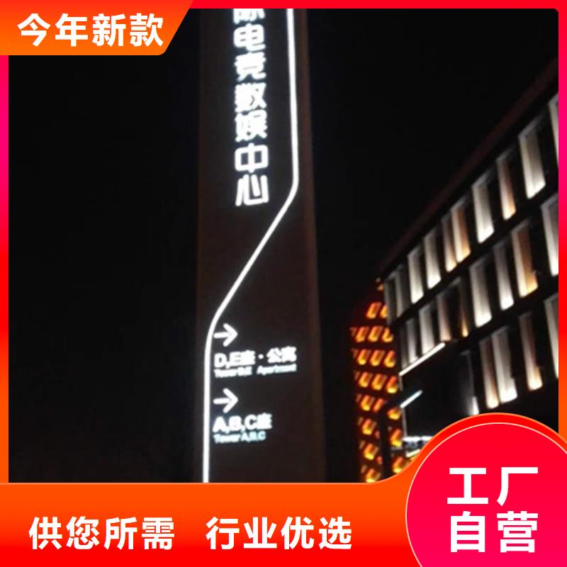 企業(yè)精神堡壘性價(jià)比高