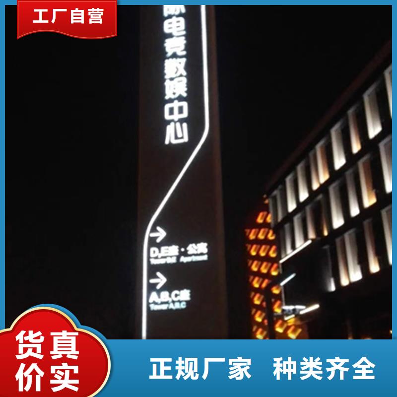 精神堡壘廠家種類齊全
