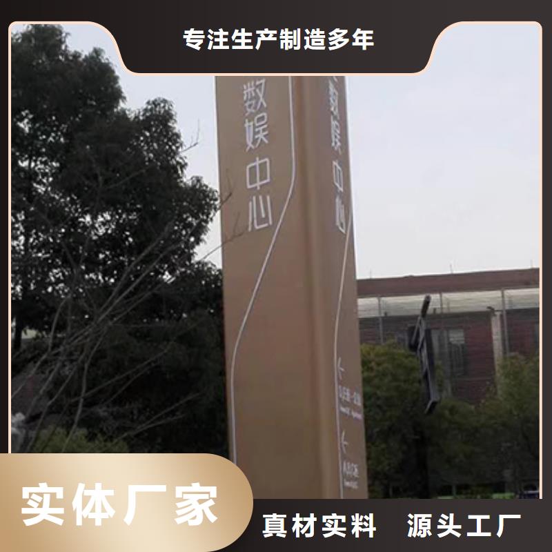 公园精神堡垒雕塑厂家价格