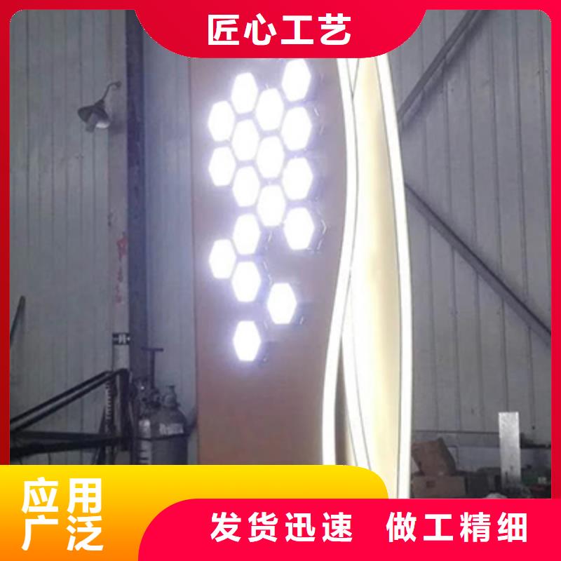 不銹鋼雕塑精神堡壘全國發貨
