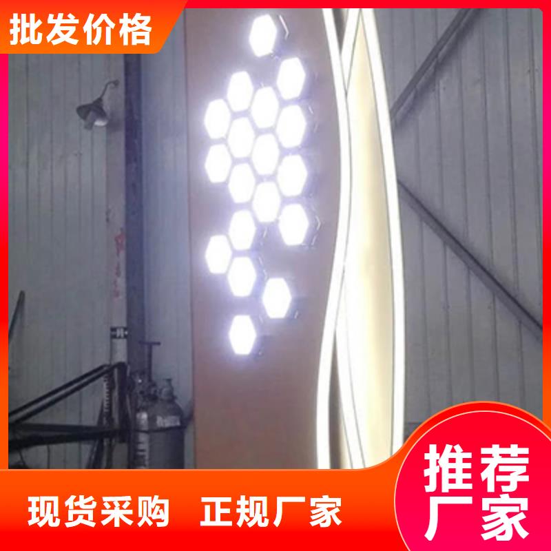 精神堡壘設(shè)計(jì)實(shí)體廠家
