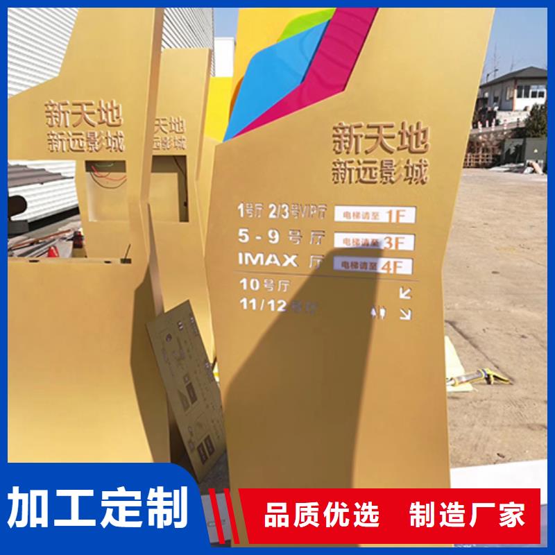 房地产精神堡垒雕塑全国发货