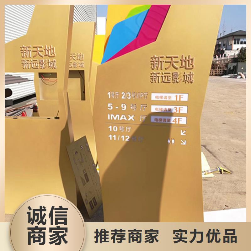 產業園精神堡壘實力廠家