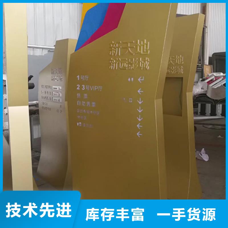 商業精神堡壘貨源