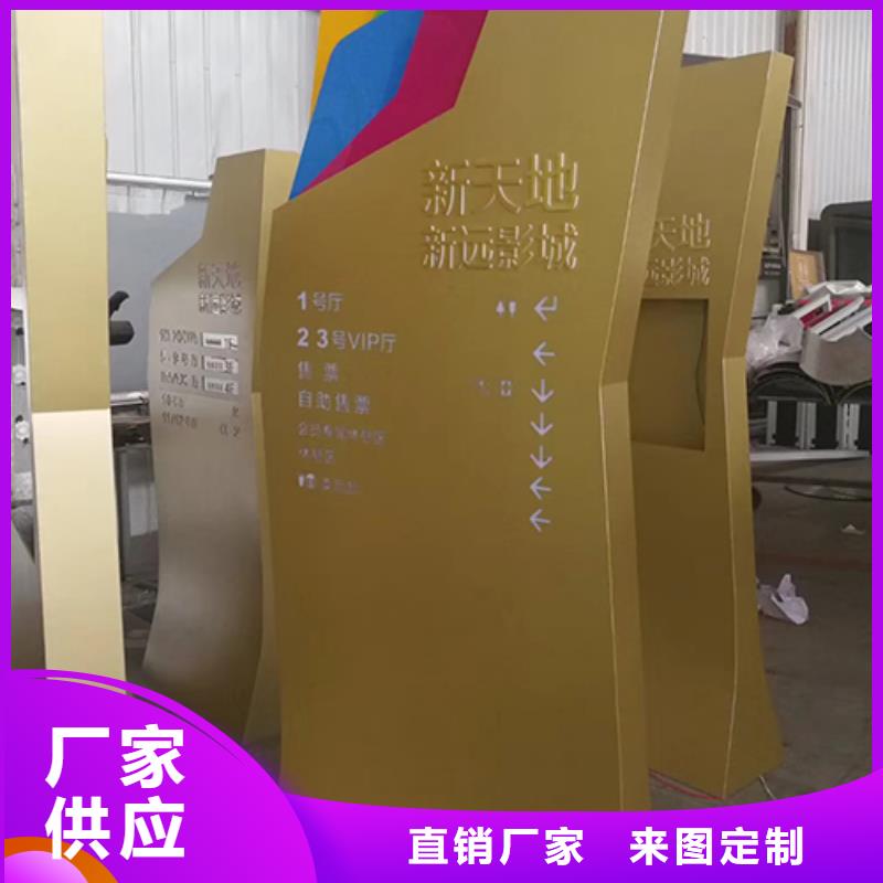 商場雕塑精神堡壘按需定制